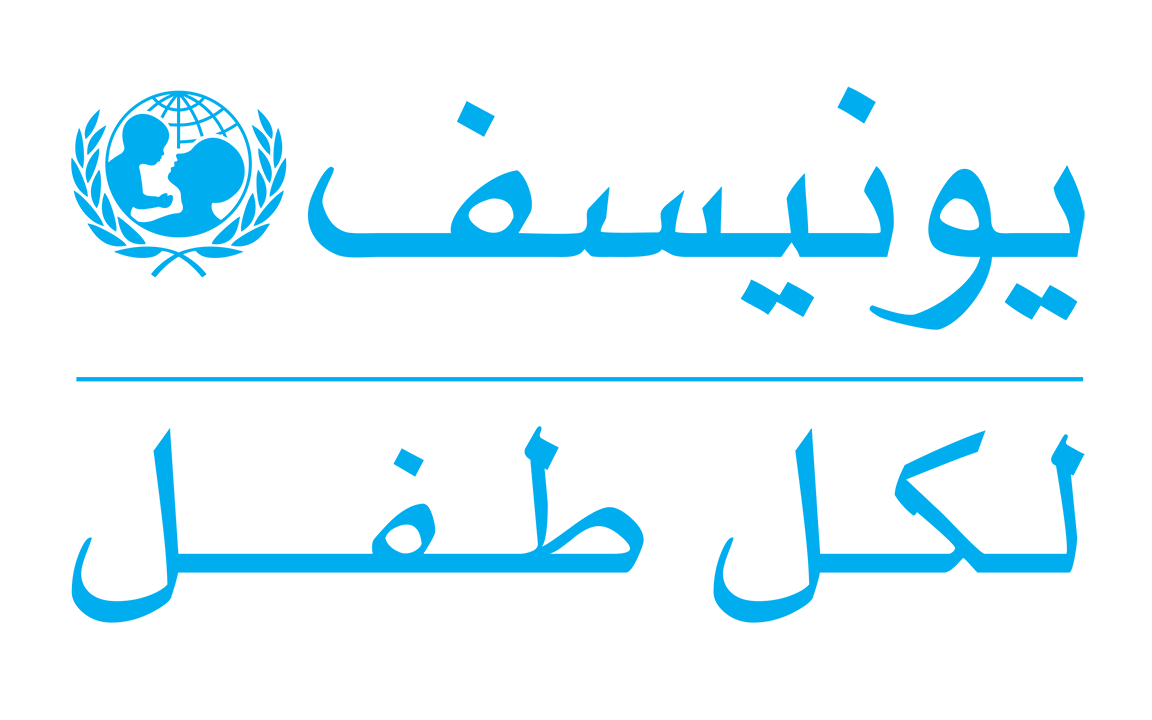 UNICEF